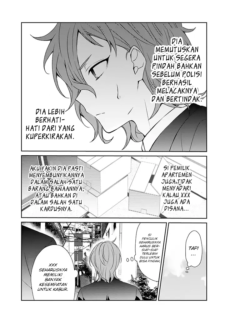 Sachi-iro no One Room Chapter 27 Gambar 6