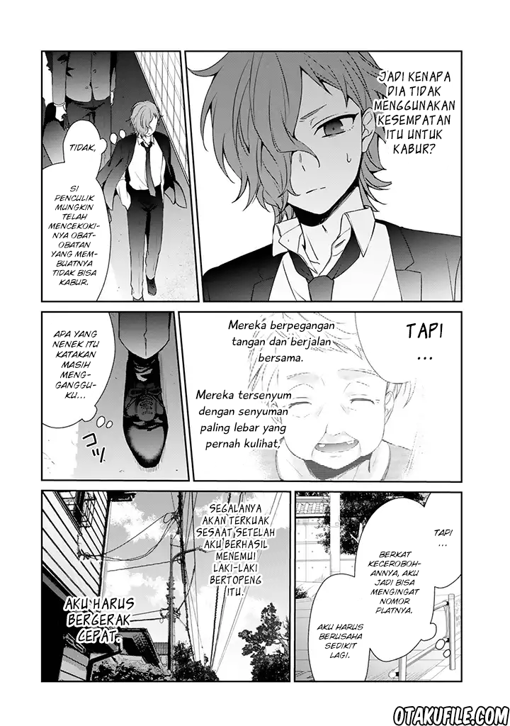 Sachi-iro no One Room Chapter 27 Gambar 7