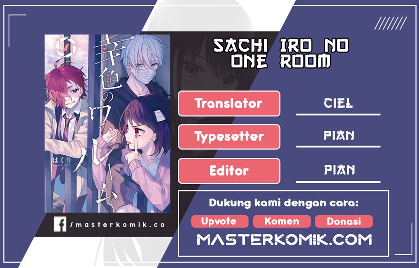 Sachi-iro no One Room Chapter 49 Gambar 1
