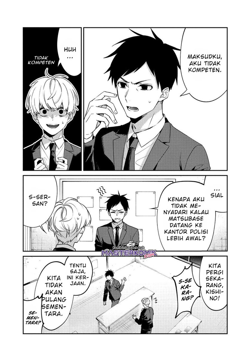 Sachi-iro no One Room Chapter 49 Gambar 6