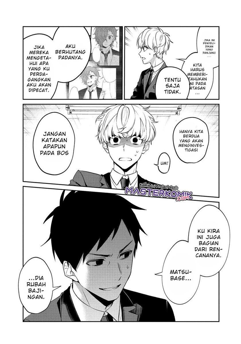 Sachi-iro no One Room Chapter 49 Gambar 7