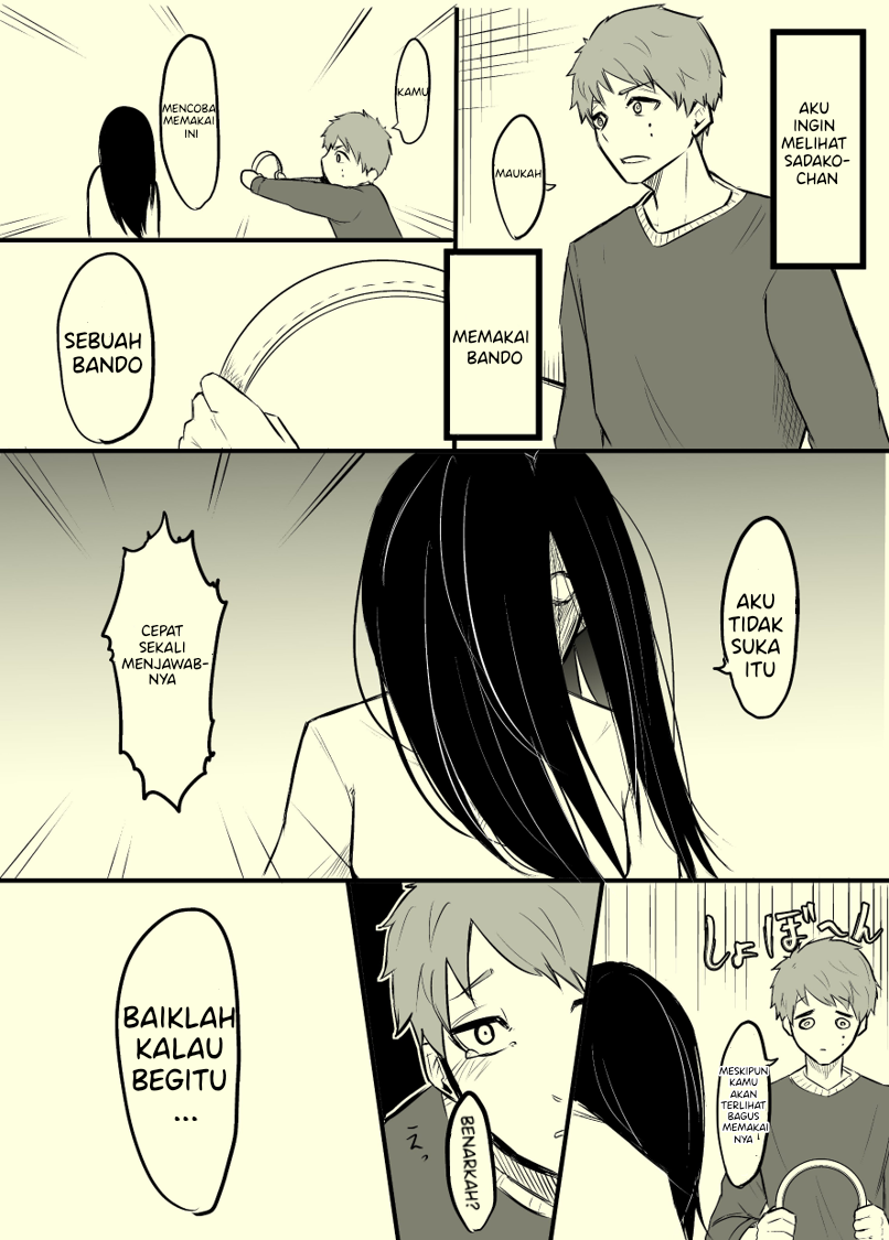 Sadako to Deatte Shimau Hanashi Chapter 03.5 Gambar 1