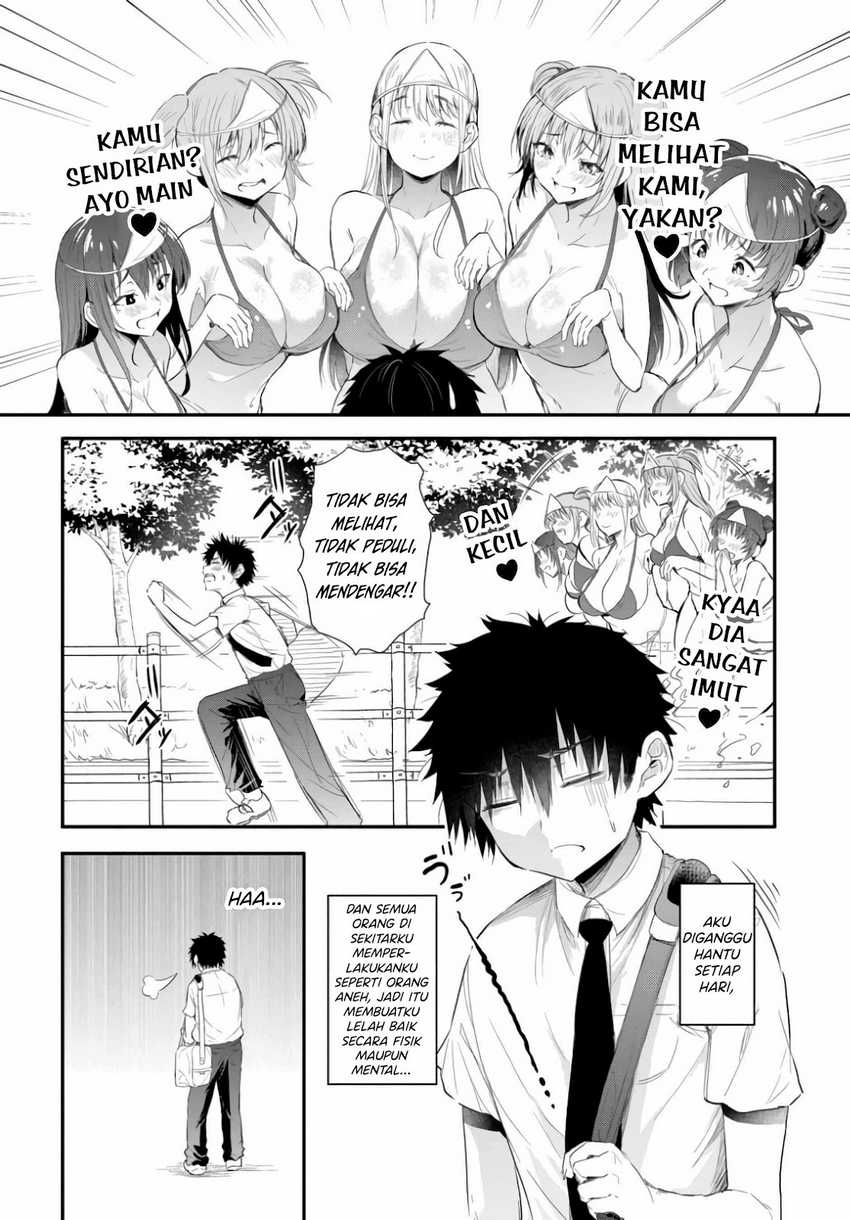Saejima-sensei wa Ikasetai Chapter 01 Gambar 4