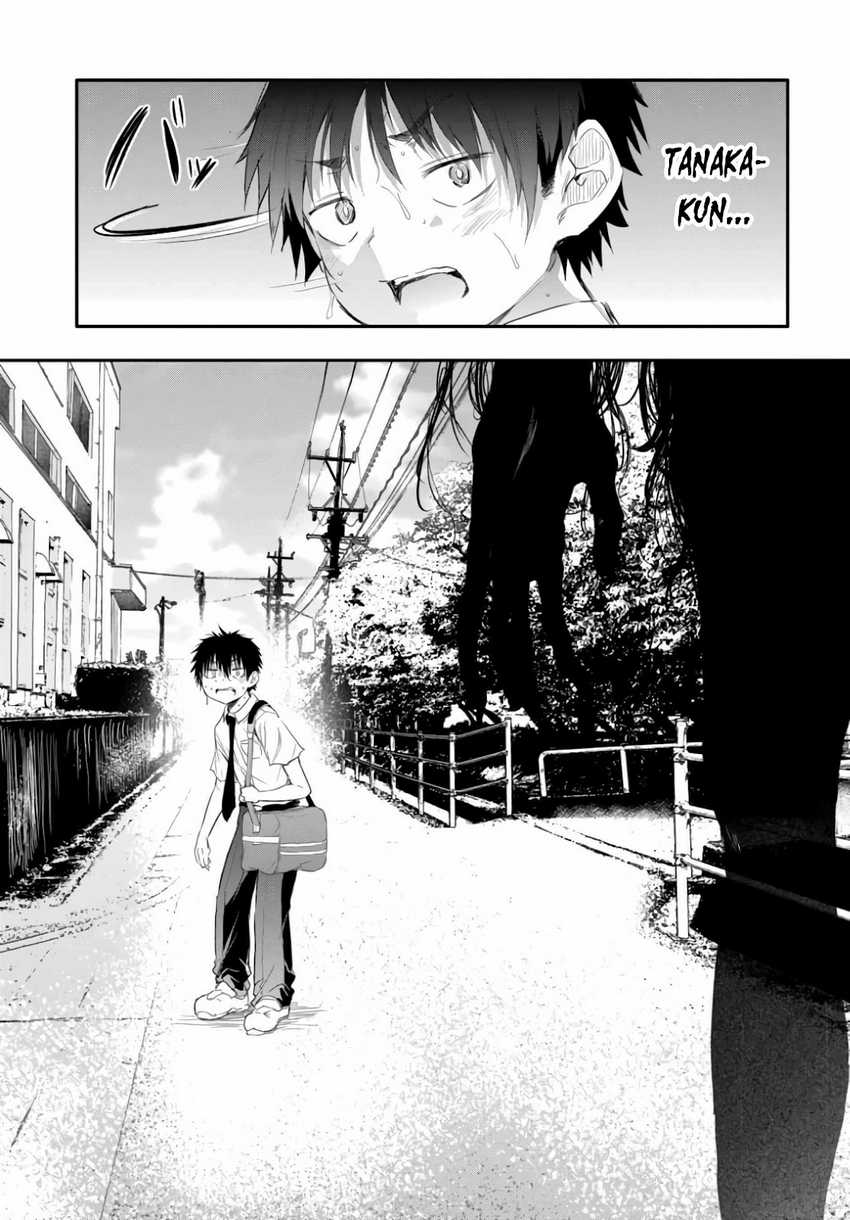 Saejima-sensei wa Ikasetai Chapter 01 Gambar 5