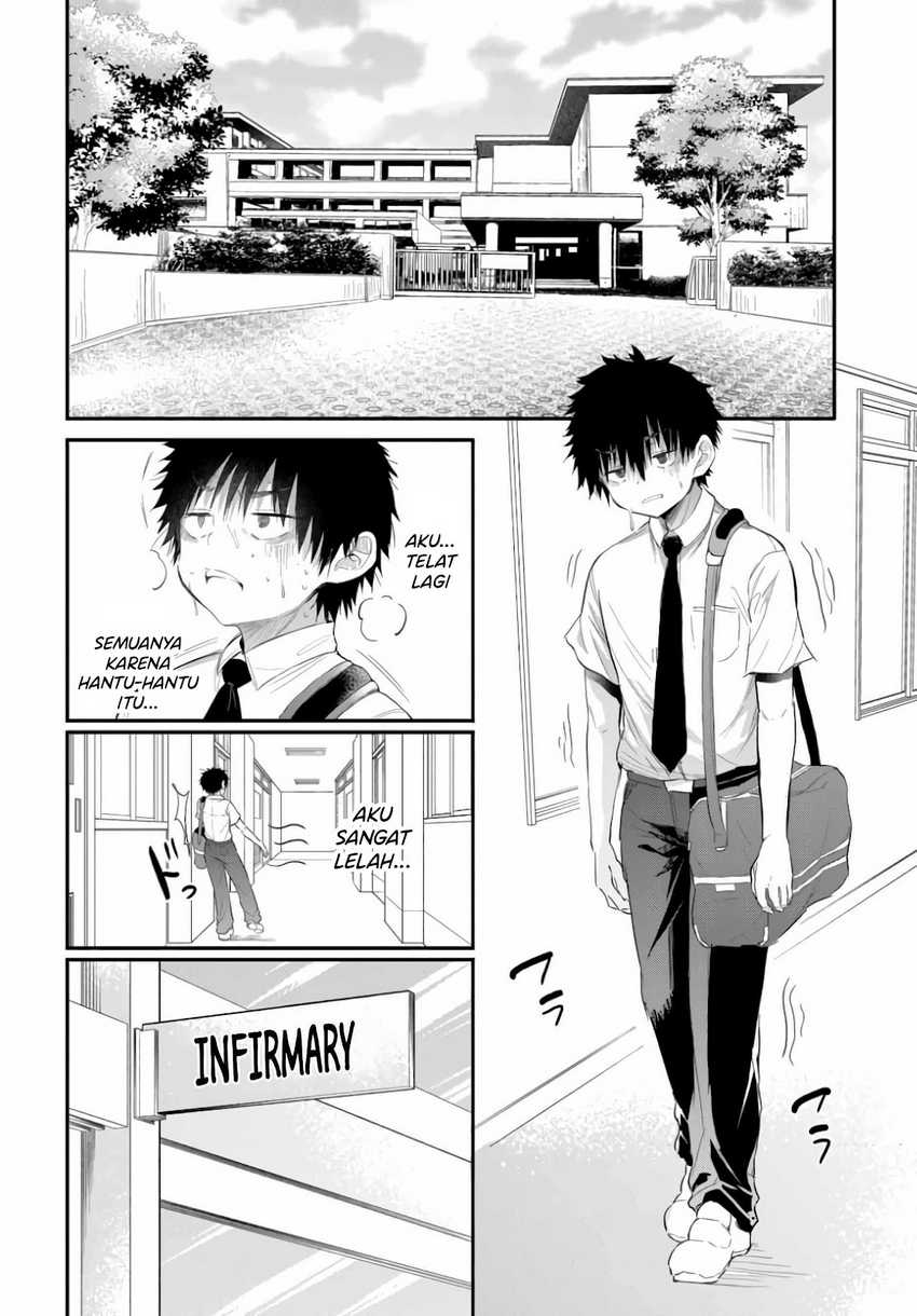 Saejima-sensei wa Ikasetai Chapter 01 Gambar 6