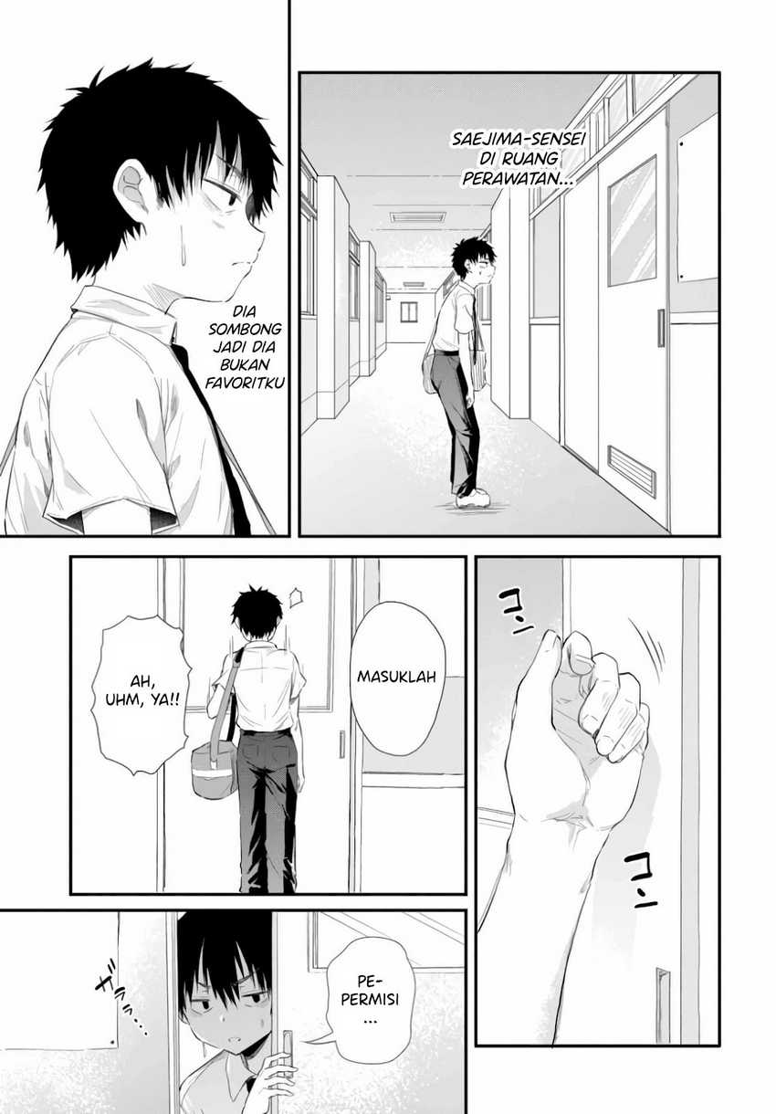 Saejima-sensei wa Ikasetai Chapter 01 Gambar 7