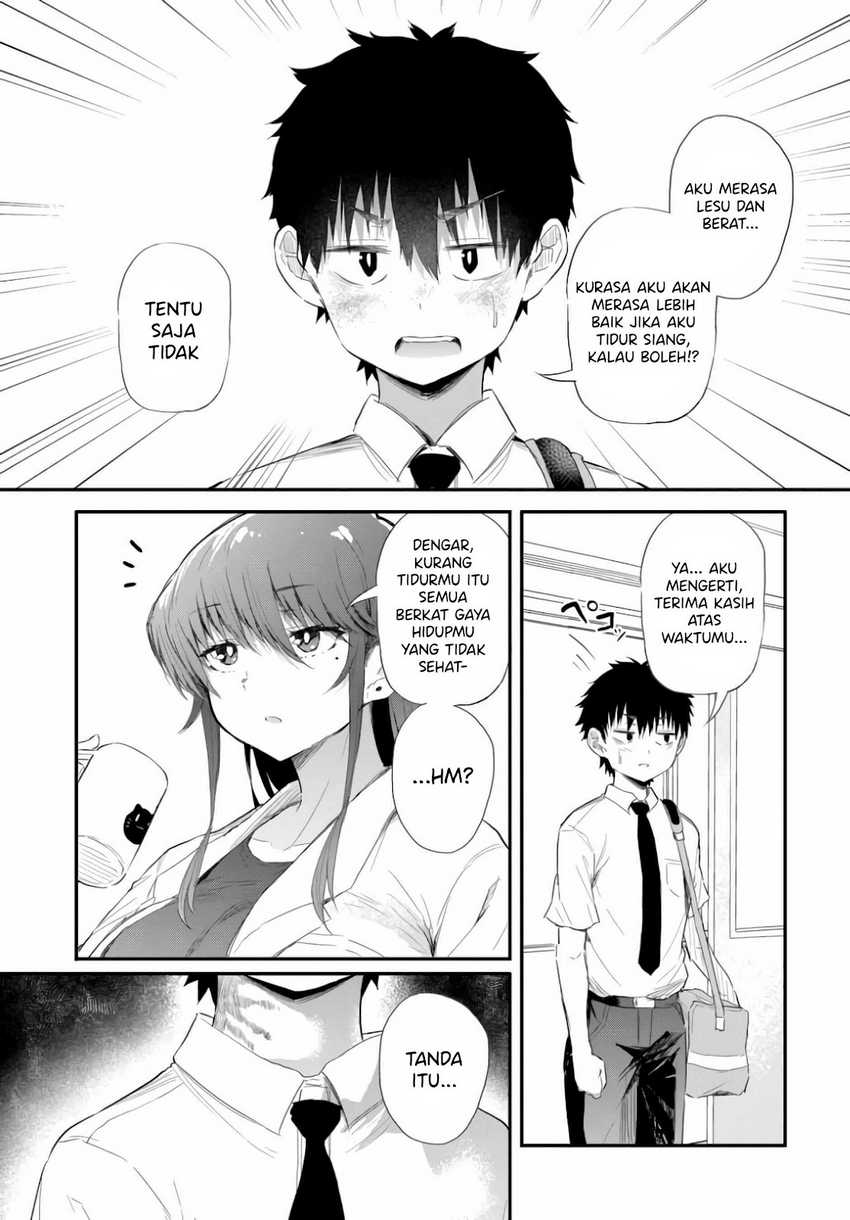 Saejima-sensei wa Ikasetai Chapter 01 Gambar 9