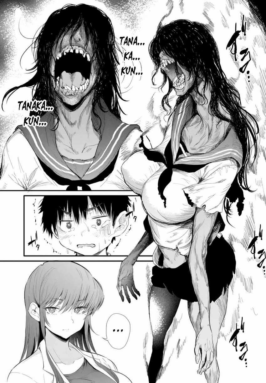 Saejima-sensei wa Ikasetai Chapter 01 Gambar 15