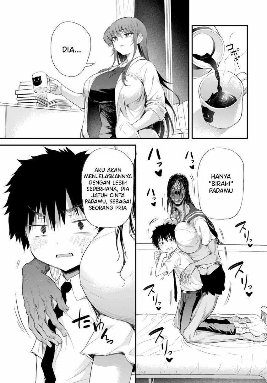 Saejima-sensei wa Ikasetai Chapter 01 Gambar 17