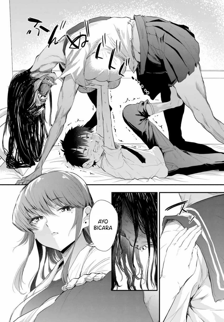Saejima-sensei wa Ikasetai Chapter 01 Gambar 19