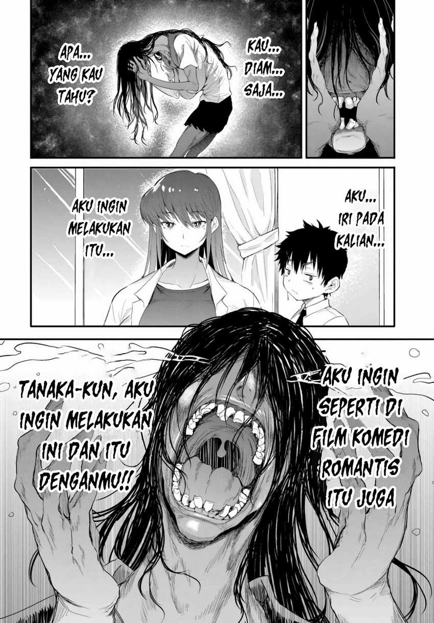 Saejima-sensei wa Ikasetai Chapter 01 Gambar 22