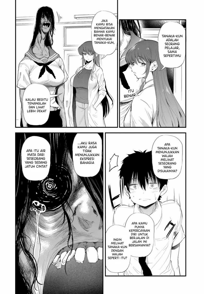 Saejima-sensei wa Ikasetai Chapter 01 Gambar 26