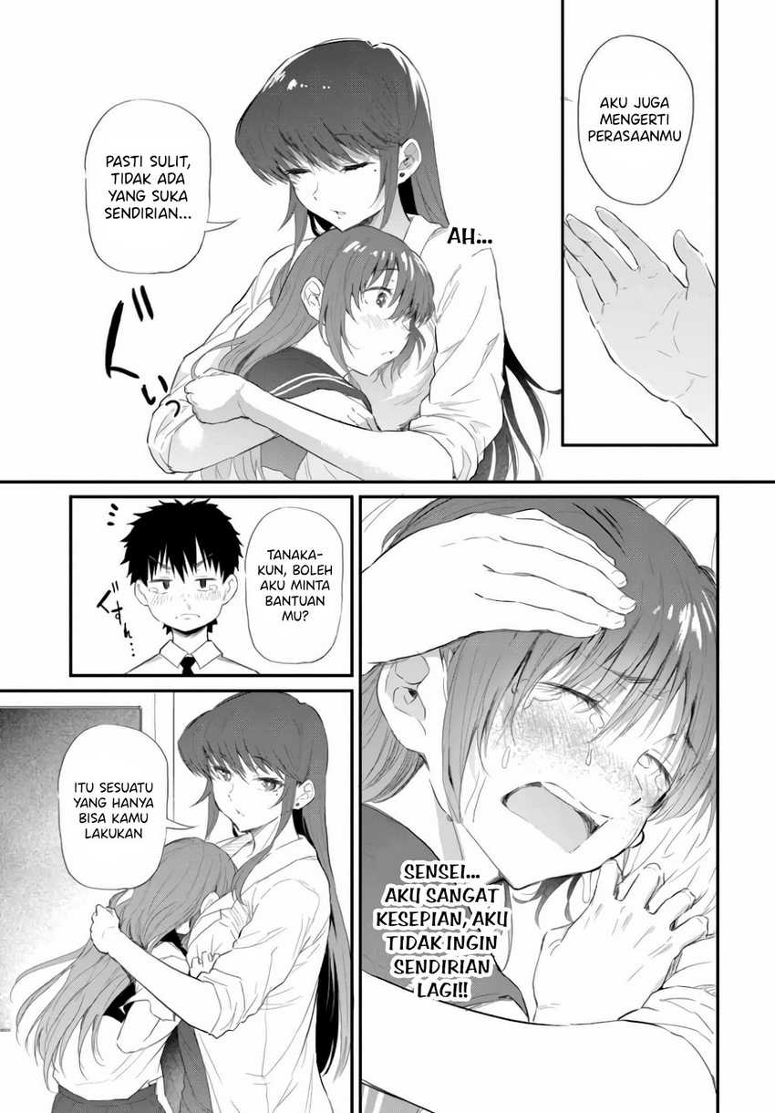 Saejima-sensei wa Ikasetai Chapter 01 Gambar 29