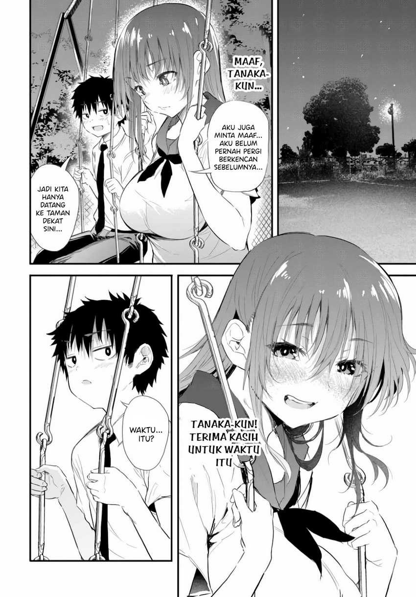 Saejima-sensei wa Ikasetai Chapter 01 Gambar 30