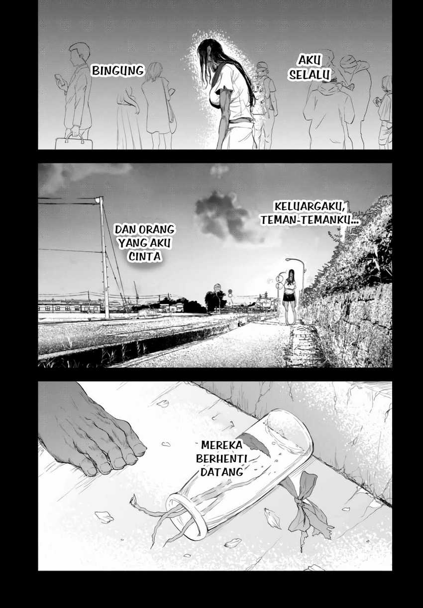 Saejima-sensei wa Ikasetai Chapter 01 Gambar 31