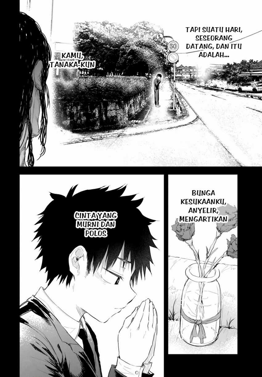 Saejima-sensei wa Ikasetai Chapter 01 Gambar 32