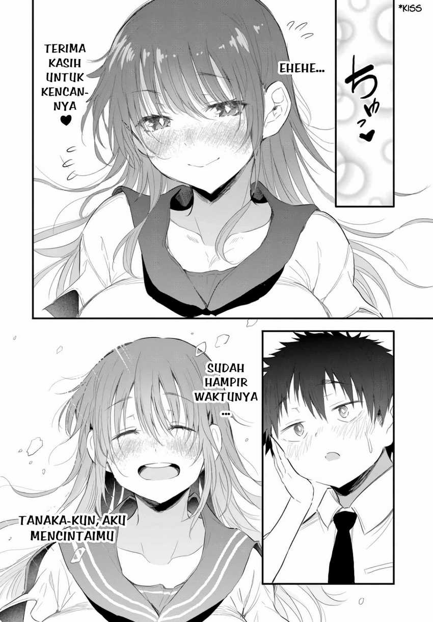 Saejima-sensei wa Ikasetai Chapter 01 Gambar 34