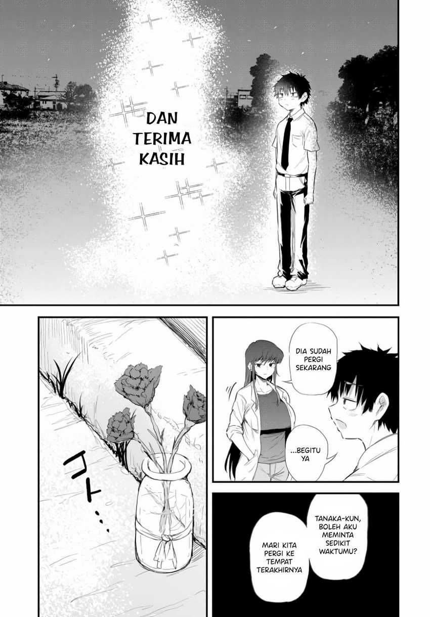Saejima-sensei wa Ikasetai Chapter 01 Gambar 35