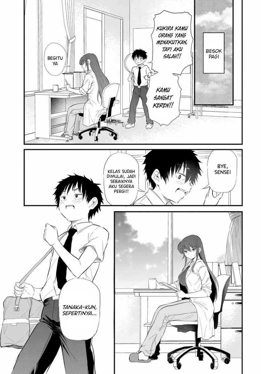 Saejima-sensei wa Ikasetai Chapter 01 Gambar 41