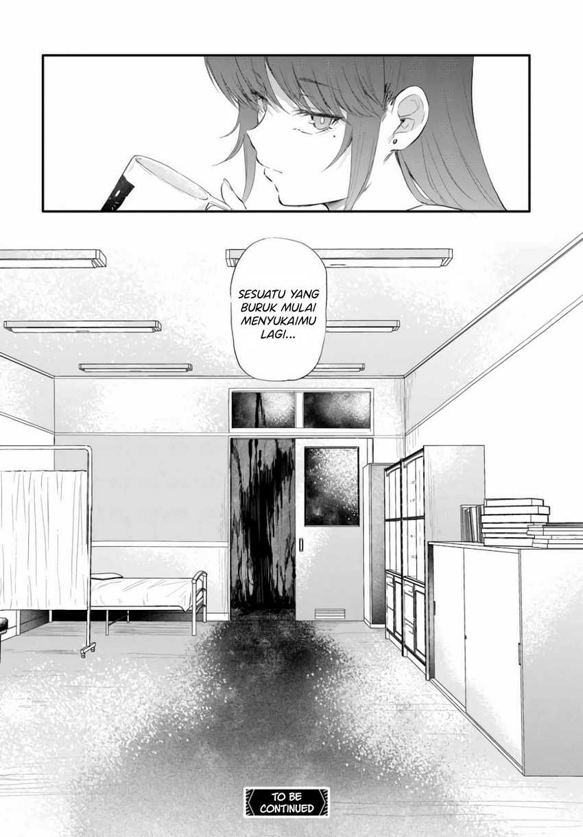 Saejima-sensei wa Ikasetai Chapter 01 Gambar 42