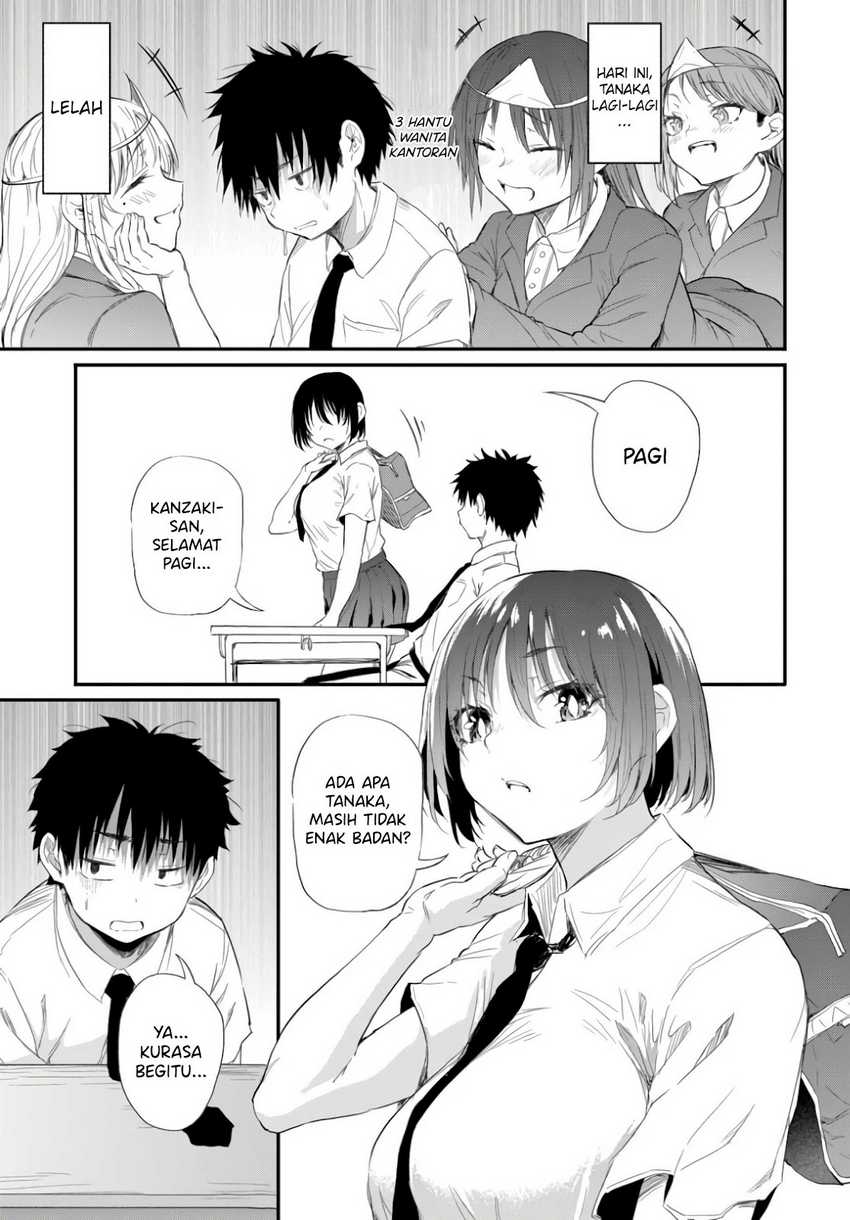 Saejima-sensei wa Ikasetai Chapter 02 Gambar 4