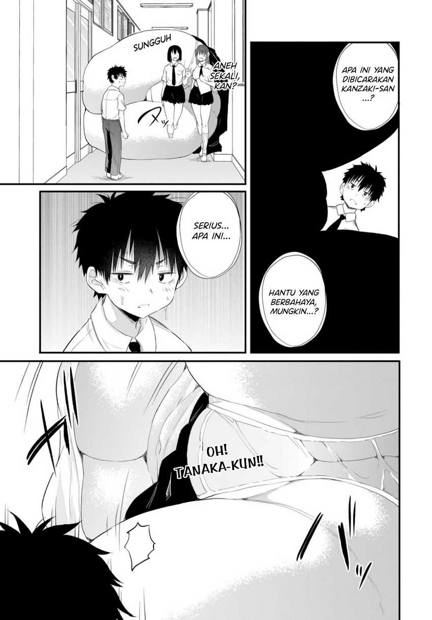 Saejima-sensei wa Ikasetai Chapter 02 Gambar 8