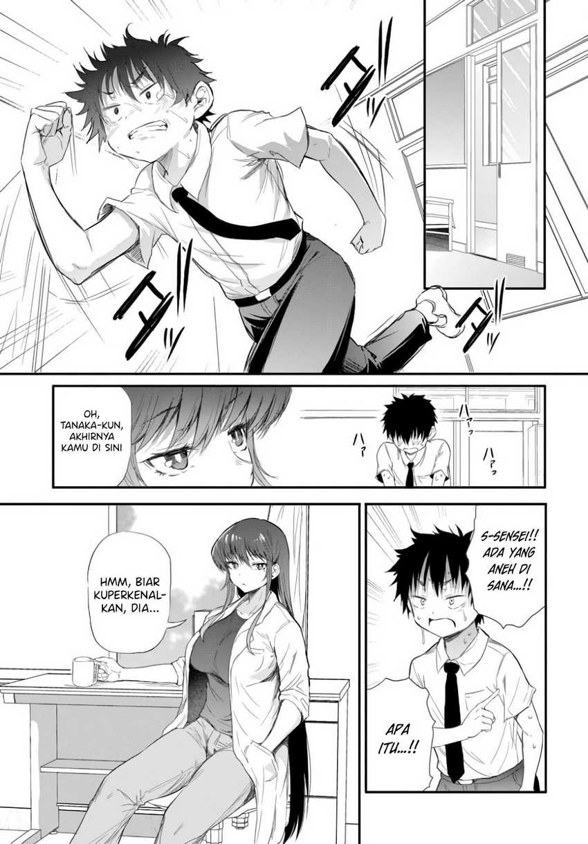 Saejima-sensei wa Ikasetai Chapter 02 Gambar 10