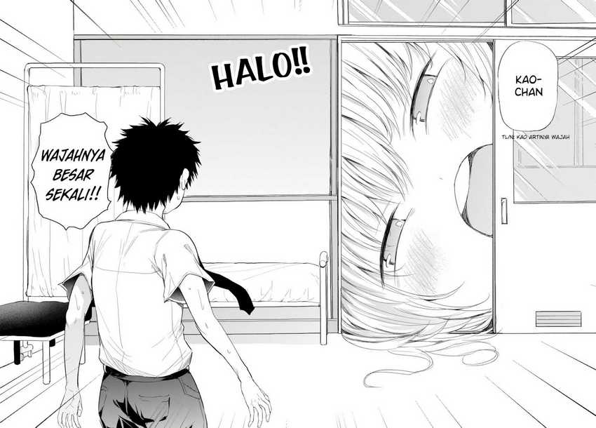 Saejima-sensei wa Ikasetai Chapter 02 Gambar 11