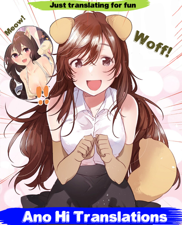 Saeki-san to, Hitotsu Yane no Shita: I’ll Have Sherbet! Chapter 05 Gambar 33