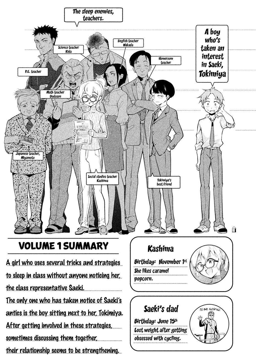 Saeki-san wa Nemutteru Chapter 09 Gambar 7