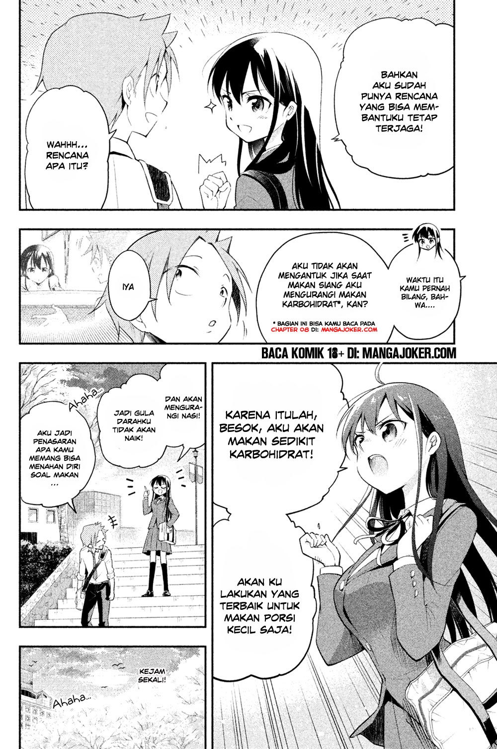Saeki-san wa Nemutteru Chapter 09 Gambar 10