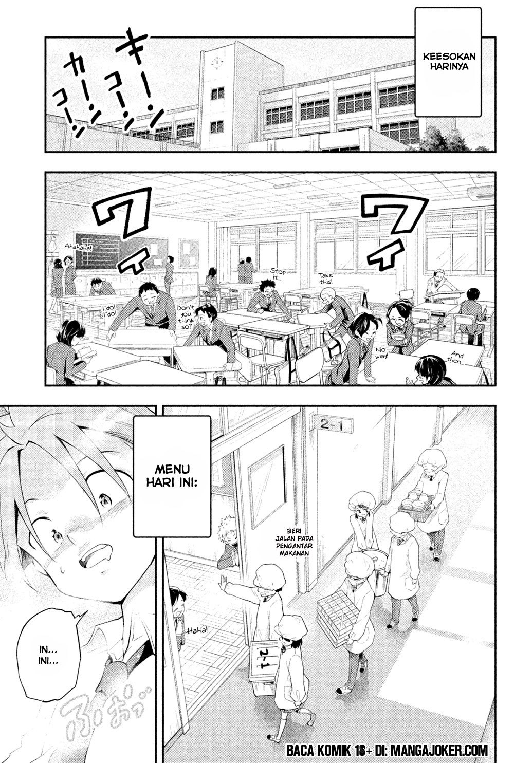 Saeki-san wa Nemutteru Chapter 09 Gambar 11