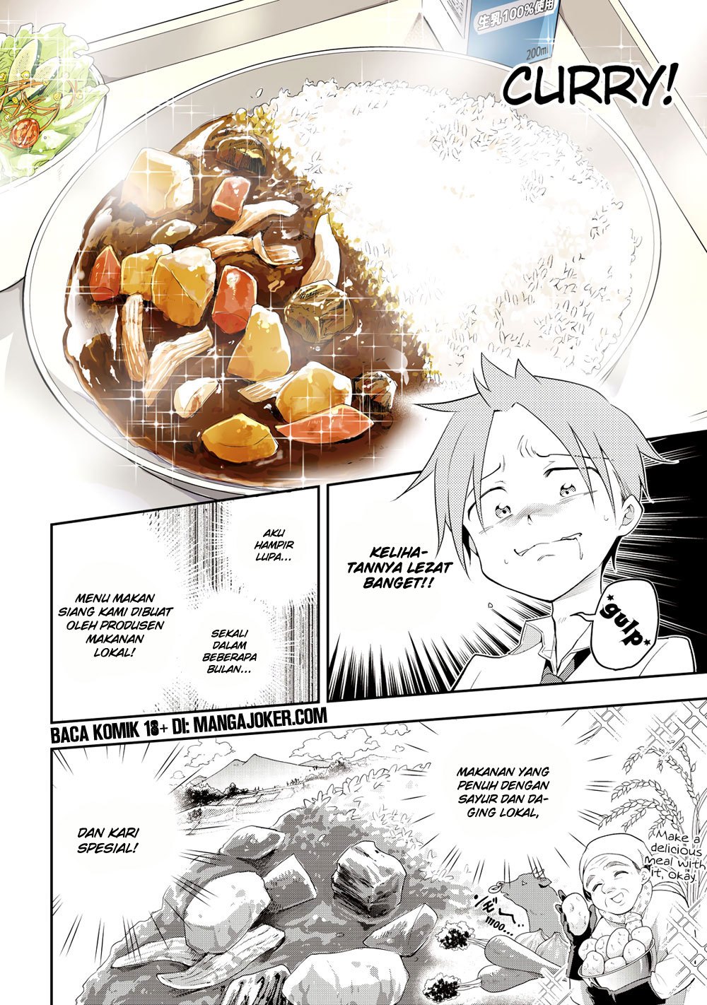 Saeki-san wa Nemutteru Chapter 09 Gambar 12