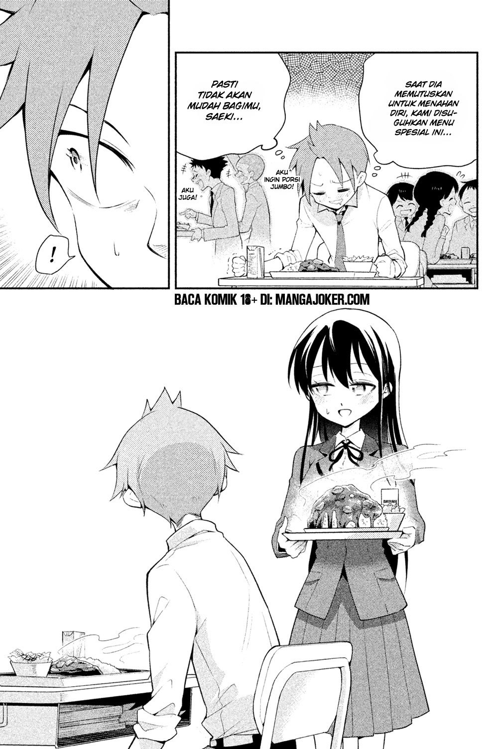 Saeki-san wa Nemutteru Chapter 09 Gambar 13