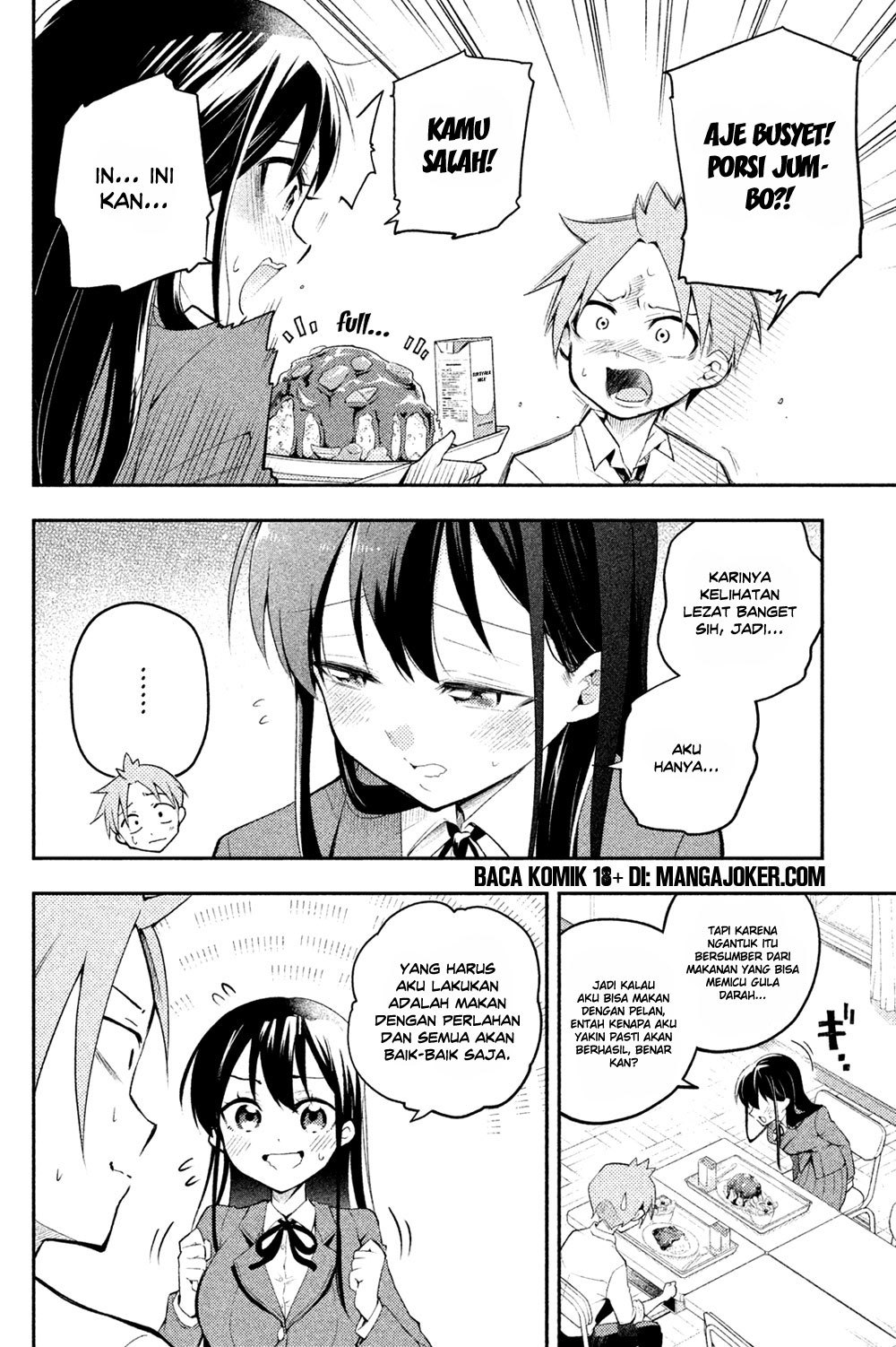 Saeki-san wa Nemutteru Chapter 09 Gambar 14