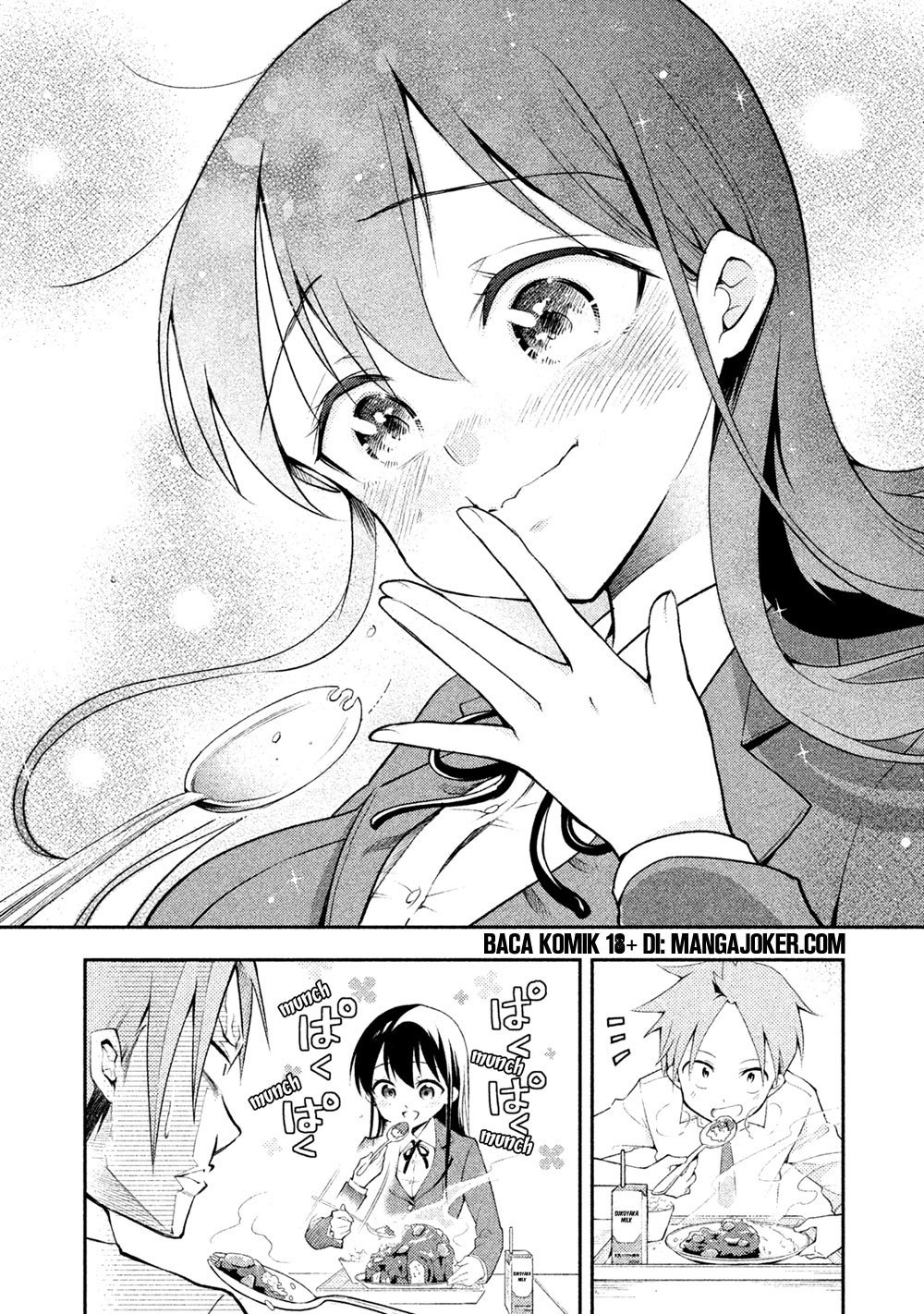 Saeki-san wa Nemutteru Chapter 09 Gambar 16
