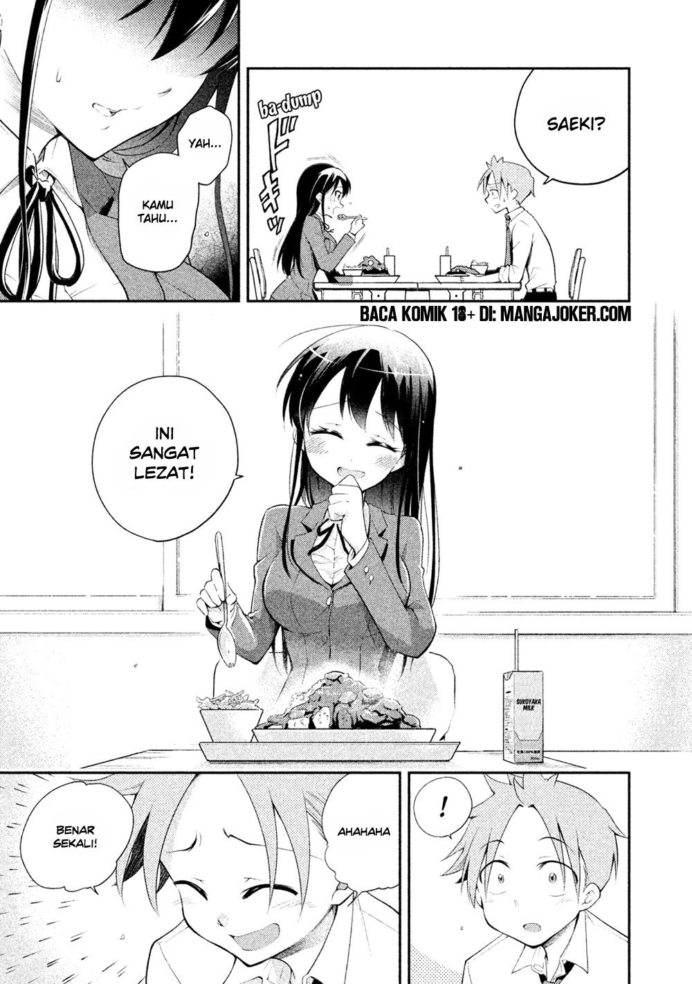Saeki-san wa Nemutteru Chapter 09 Gambar 17