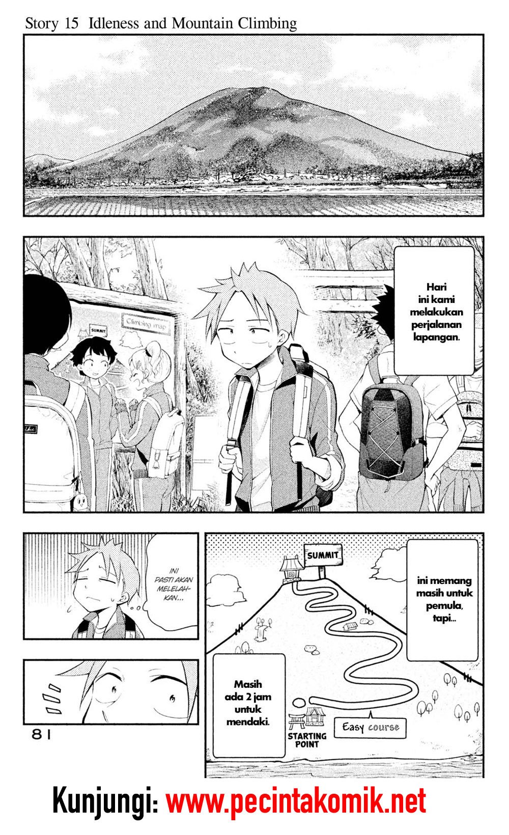 Saeki-san wa Nemutteru Chapter 15 Gambar 1