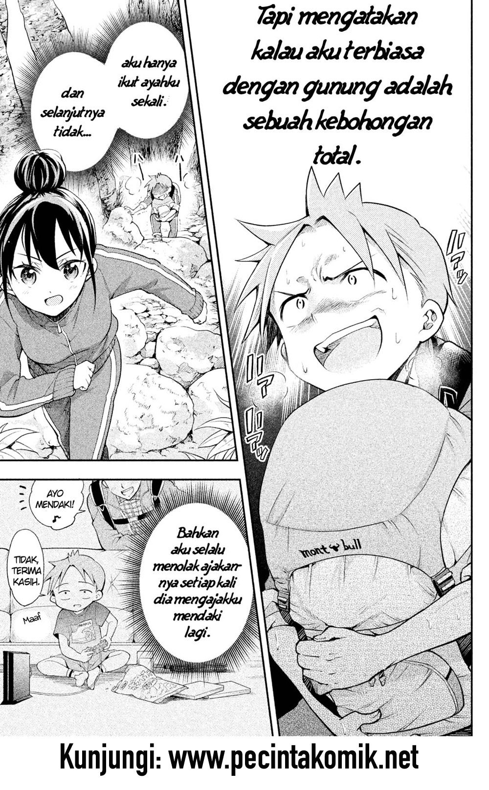 Saeki-san wa Nemutteru Chapter 15 Gambar 12