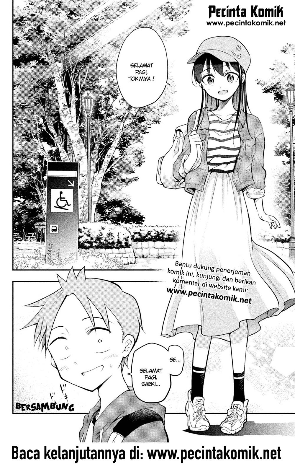 Saeki-san wa Nemutteru Chapter 16 Gambar 11