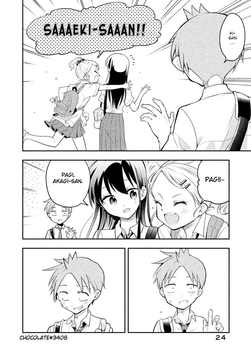 Saeki-san wa Nemutteru Chapter 20 Gambar 2