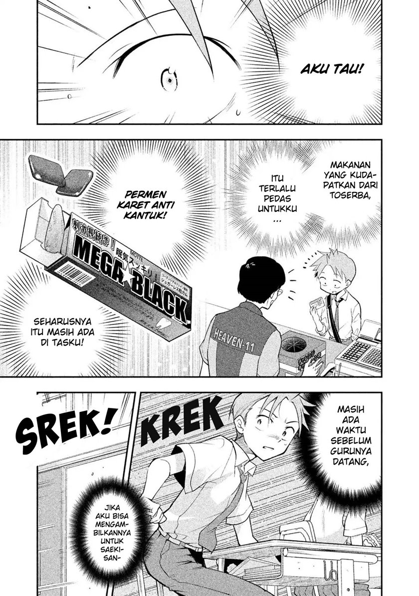 Saeki-san wa Nemutteru Chapter 20 Gambar 13