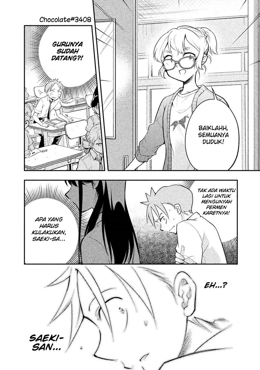 Saeki-san wa Nemutteru Chapter 20 Gambar 14
