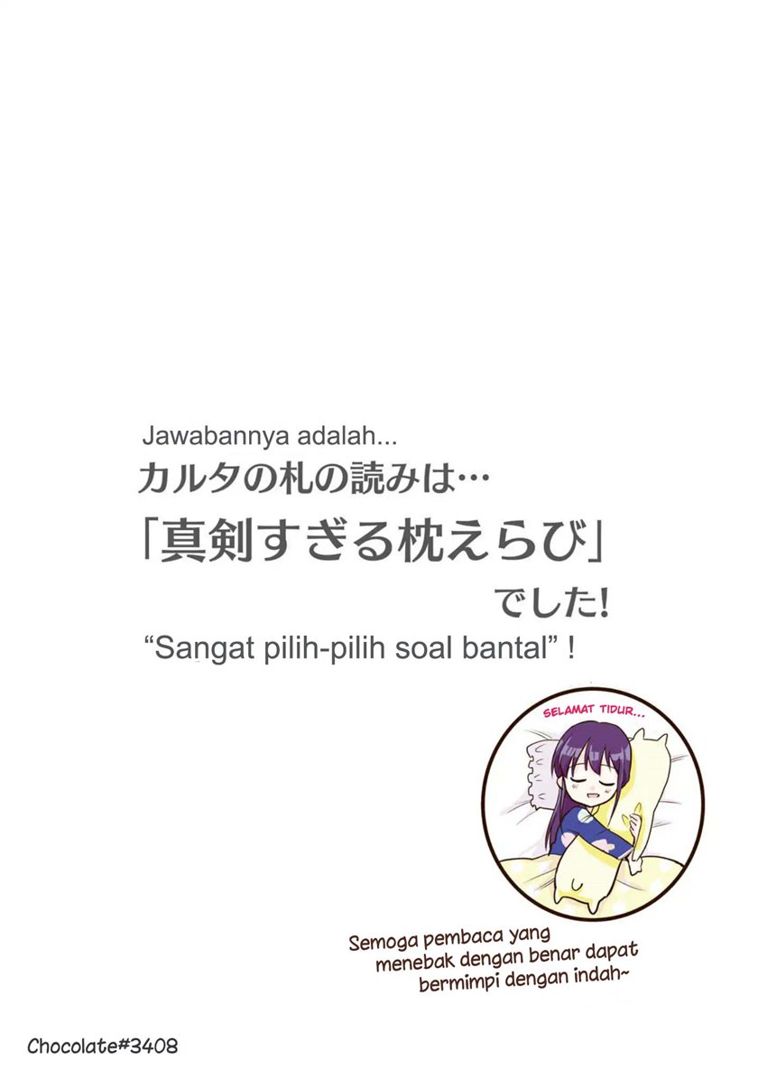 Saeki-san wa Nemutteru Chapter 20 Gambar 18
