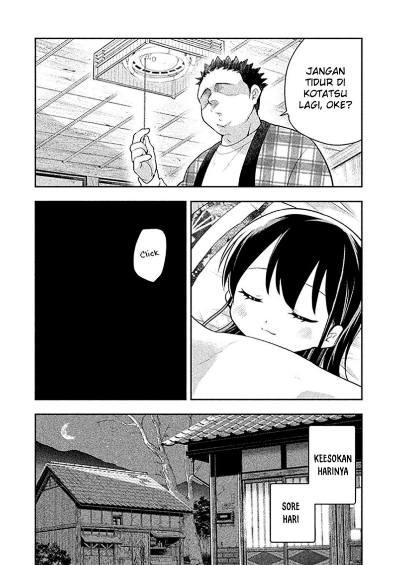 Saeki-san wa Nemutteru Chapter 25 Gambar 11