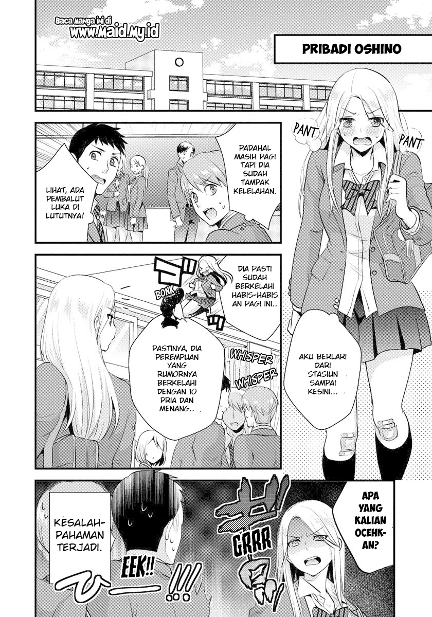 Saenai Riman to Yankee Joshi Kousei Chapter 01 Gambar 16
