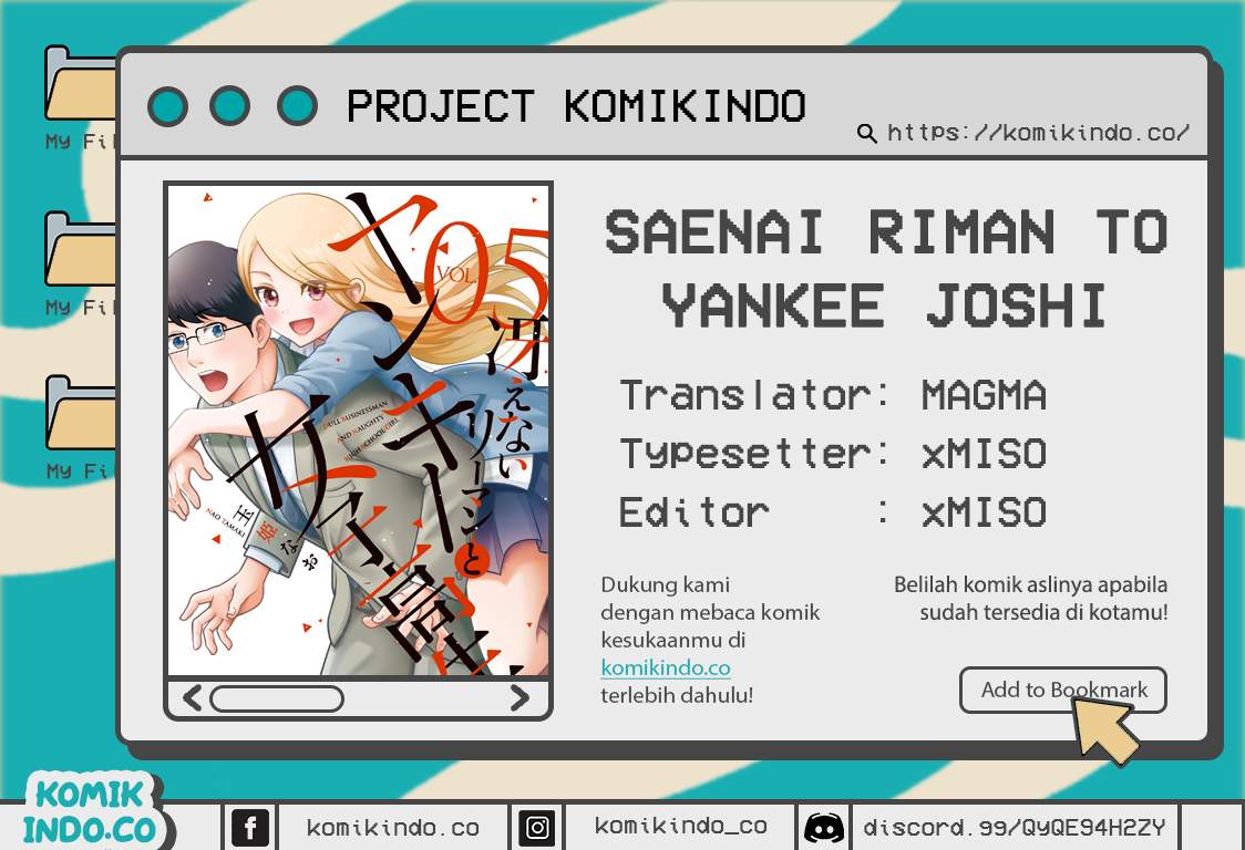 Saenai Riman to Yankee Joshi Kousei Chapter 05 Gambar 1