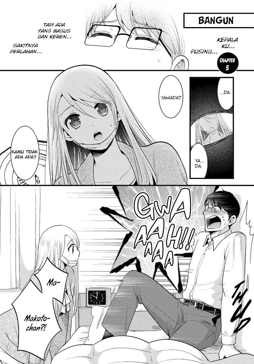 Saenai Riman to Yankee Joshi Kousei Chapter 05 Gambar 2