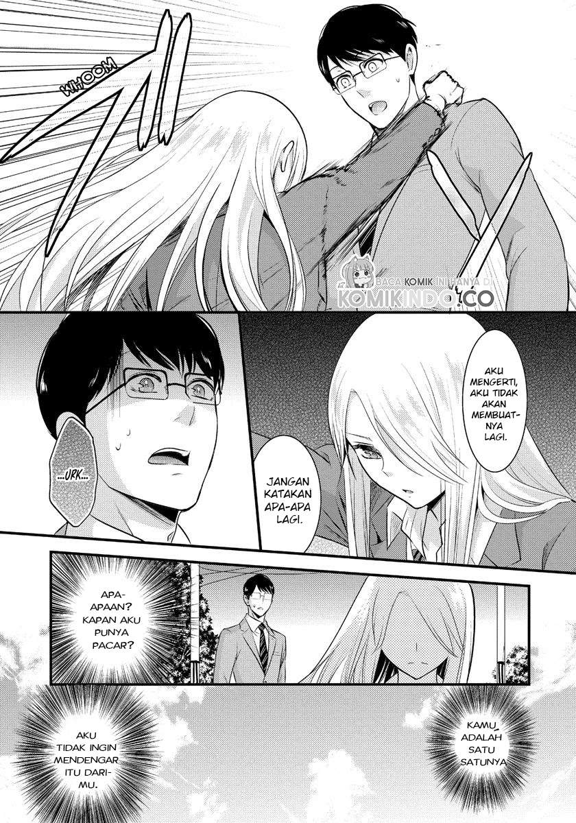 Saenai Riman to Yankee Joshi Kousei Chapter 05 Gambar 14