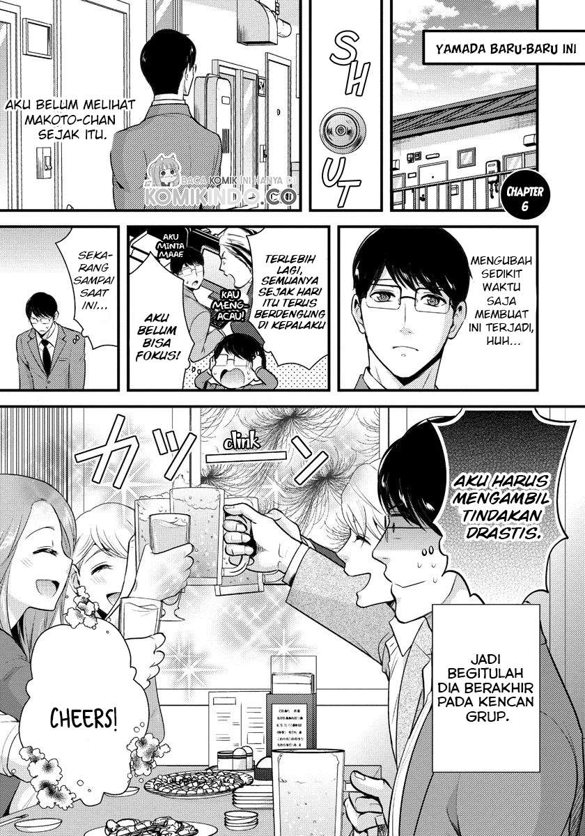 Saenai Riman to Yankee Joshi Kousei Chapter 06 Gambar 2
